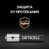 https://stat.rs24.ru/ctlg_rsz/opticell/1789759_3.jpg