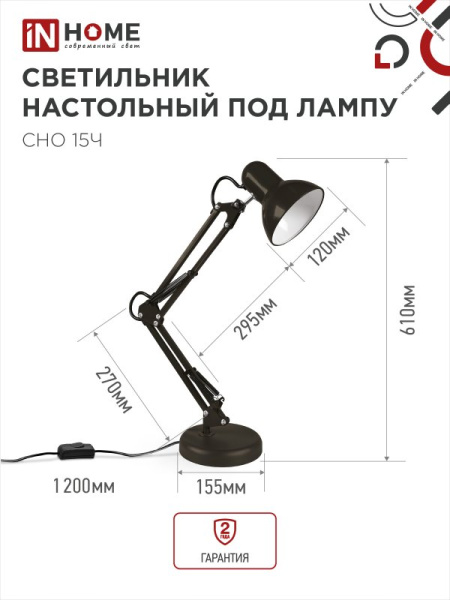 12FF1F08CC85230A53137CA996DA266E