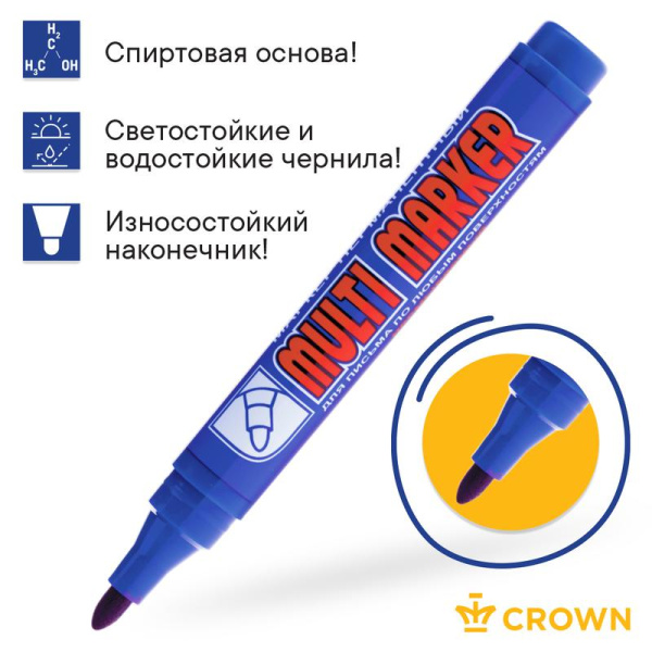 https://stat.rs24.ru/ctlg_rsz/vipmarket/1413450_3.jpg