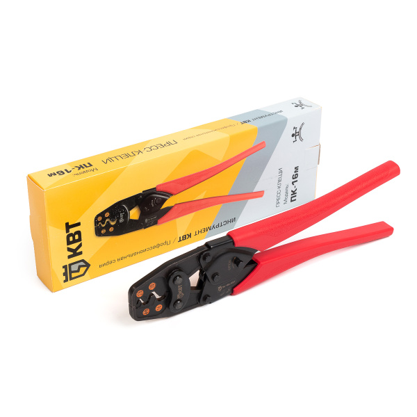 3pk-16m_userpack_3