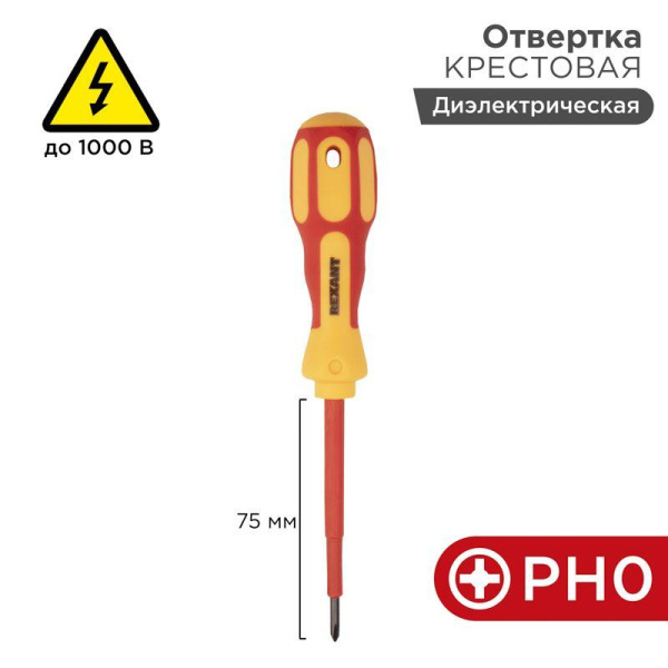 https://stat.rs24.ru/ctlg/edi/SDSGROUP/12/12-4715/12-4715_1.jpeg
