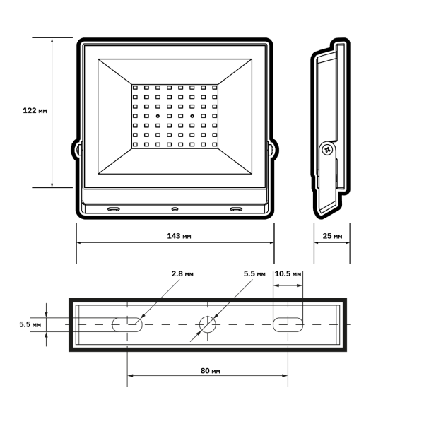 sdo-20-50w-01