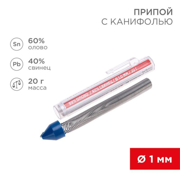 https://stat.rs24.ru/ctlg/edi/SDSGROUP/09/09-3103/09-3103_1.jpeg https://stat.rs24.ru/ctlg/edi/SDSGROUP/09/09-3103/09-3103_1.jpeg