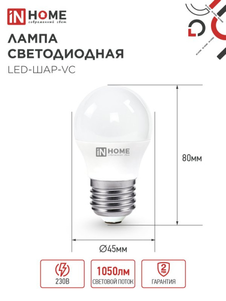 3B4C7D0019EC0086C919942364E0DDB7