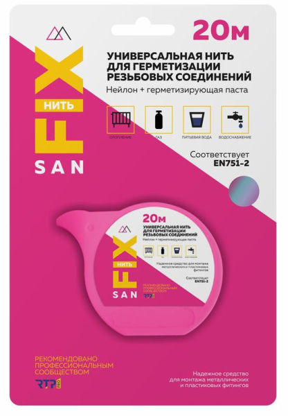 https://stat.rs24.ru/ctlg_rsz/rtp/1816124.jpg
