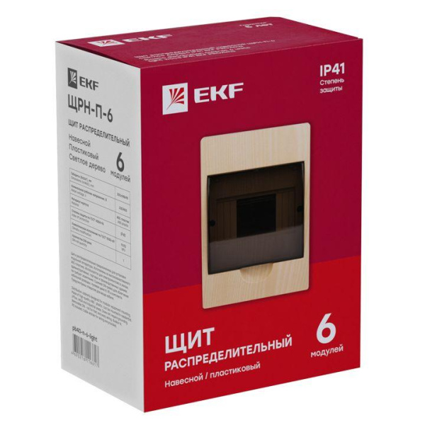 https://stat.rs24.ru/ctlg/edi/EKF/pb4/pb40-n-6-light/pb40-n-6-light_4.jpeg