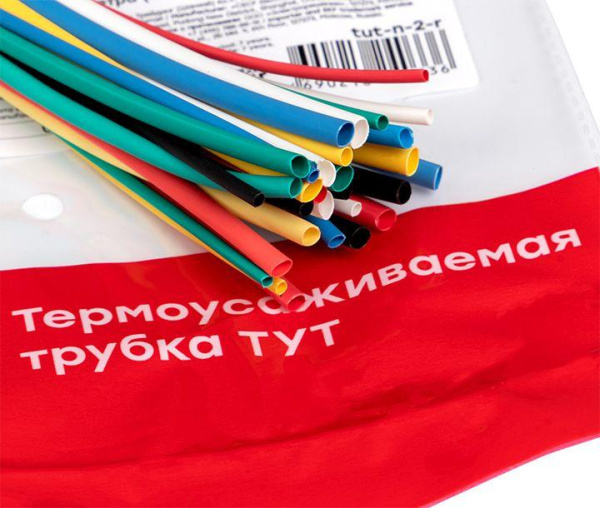 https://stat.rs24.ru/ctlg/edi/EKF/tut/tut-n-2-r/tut-n-2-r_9.jpeg