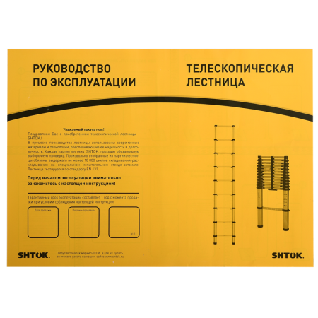 https://stat.rs24.ru/ctlg/edi/KEAZ/376/376553/376553_13.png