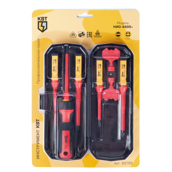 3nio4405_userpack_1