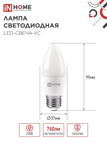 DC929B769B1D413FF088F7726916EA84