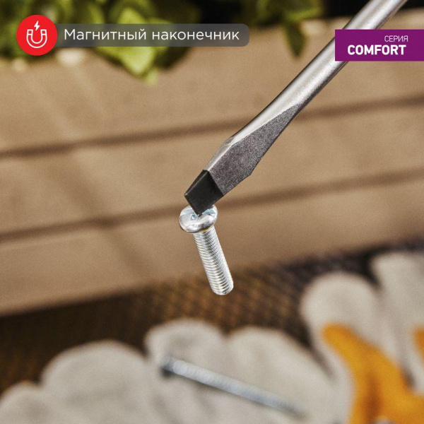 https://stat.rs24.ru/ctlg/edi/SDSGROUP/12/12-4722/12-4722_3.jpeg https://stat.rs24.ru/ctlg/edi/SDSGROUP/12/12-4722/12-4722_3.jpeg