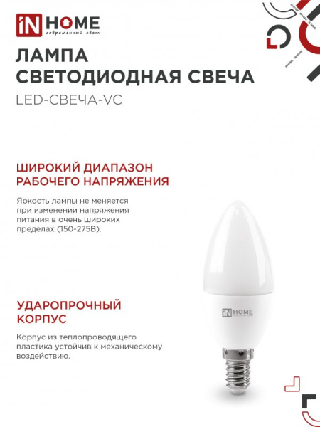 E63AD98617F2D9BCC057CCFC05CC035F