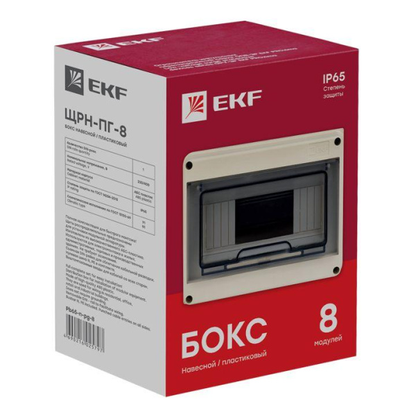 https://stat.rs24.ru/ctlg/edi/EKF/Pb6/Pb65-n-pg-8/Pb65-n-pg-8_4.jpeg