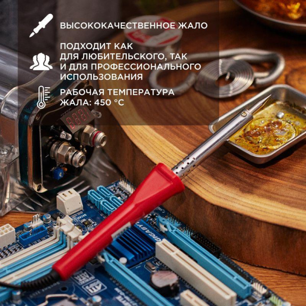 https://stat.rs24.ru/ctlg/edi/SDSGROUP/12/12-0124-4/12-0124-4_2.jpeg