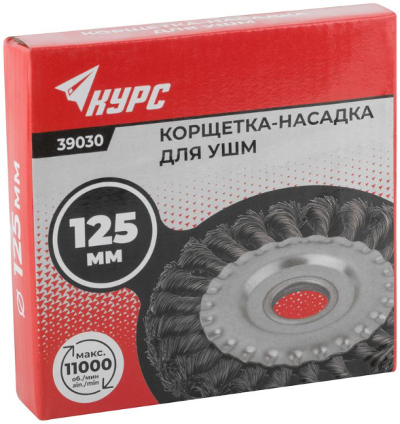 https://stat.rs24.ru/ctlg_rsz/rclimat/1951642_3.jpg