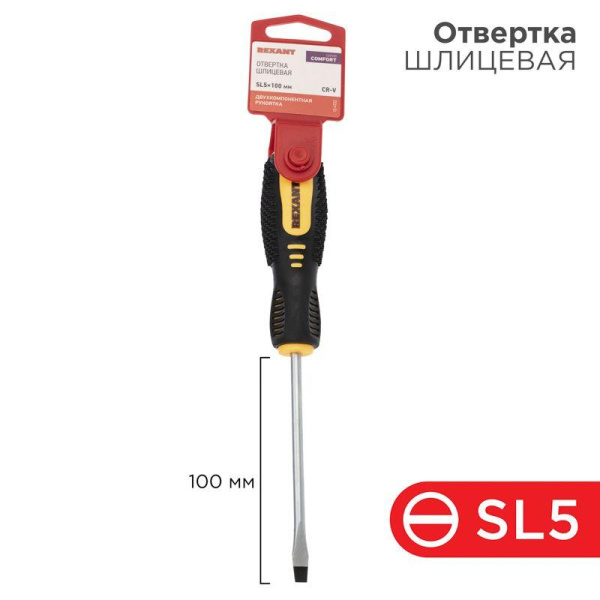 https://stat.rs24.ru/ctlg/edi/SDSGROUP/12/12-4722/12-4722_1.jpeg https://stat.rs24.ru/ctlg/edi/SDSGROUP/12/12-4722/12-4722_1.jpeg
