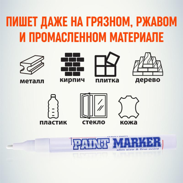 https://stat.rs24.ru/ctlg_rsz/vipmarket/1356679_5.jpg
