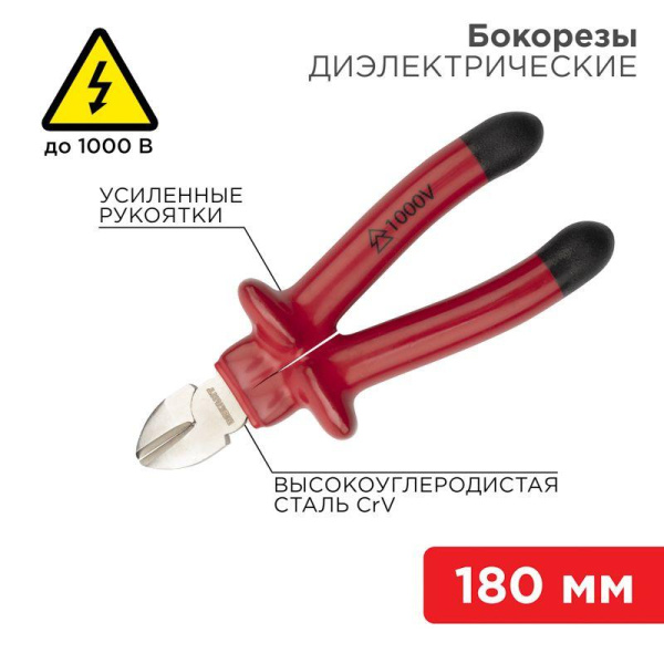 https://stat.rs24.ru/ctlg/edi/SDSGROUP/12/12-4615-3/12-4615-3_1.jpeg