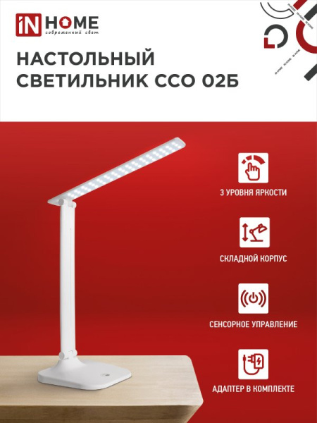 950B4CC995C6B673A29DC79DA7D05B2C