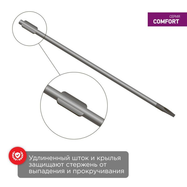 https://stat.rs24.ru/ctlg/edi/SDSGROUP/12/12-4721/12-4721_4.jpeg