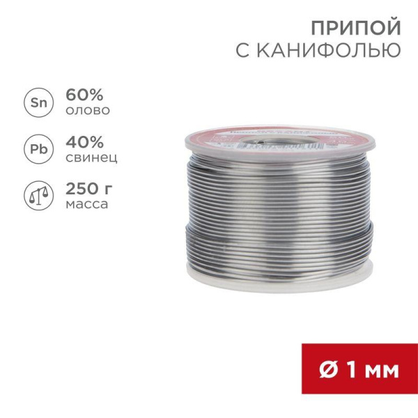 https://stat.rs24.ru/ctlg/edi/SDSGROUP/09/09-3313/09-3313_1.jpeg