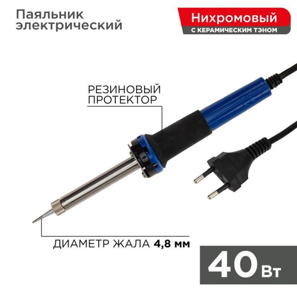 https://stat.rs24.ru/ctlg/edi/SDSGROUP/12/12-0123/12-0123_1.jpeg