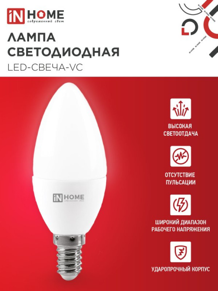 CF61FE2FBB8F0F386F4AC888CD0F924B