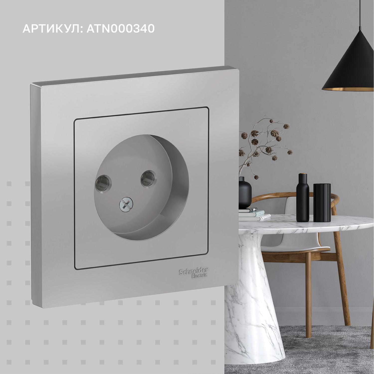 Стоят ли розетки и выключатели System Electric своих денег? Стоят ли розетки и выключатели System Electric своих денег?