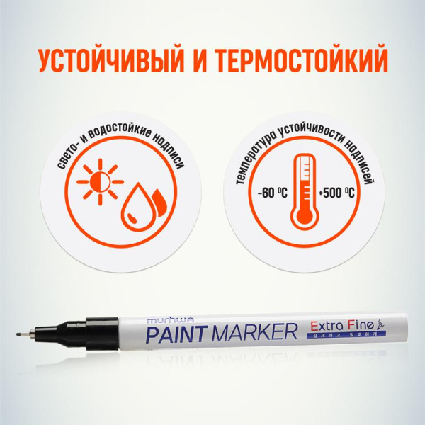 https://stat.rs24.ru/ctlg_rsz/vipmarket/1356682_4.jpg
