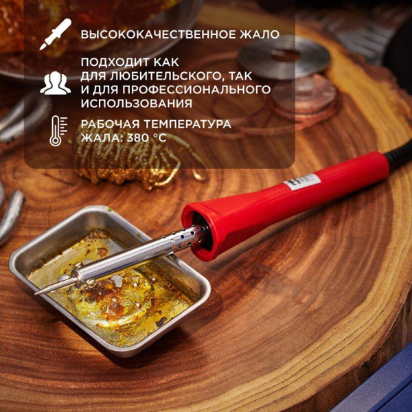 https://stat.rs24.ru/ctlg/edi/SDSGROUP/12/12-0121-4/12-0121-4_2.jpeg
