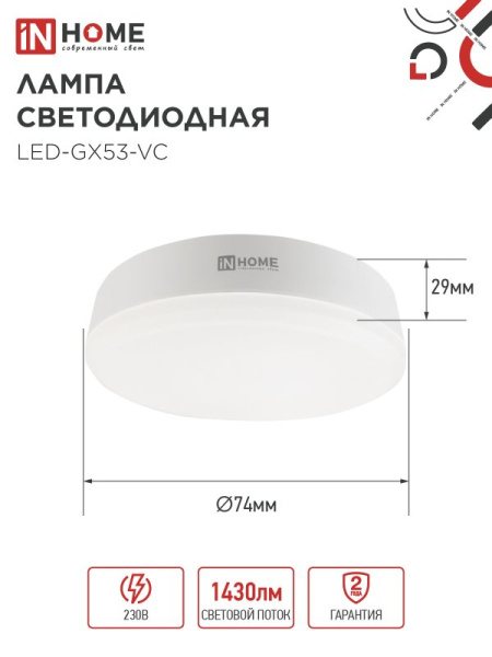 385A56554464900A5139D6B63EB3D121