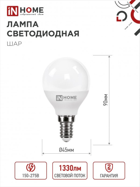 CCFBB18D3D8E74C65ABCFBCE74CE9898