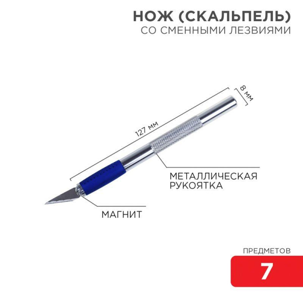 https://stat.rs24.ru/ctlg/edi/SDSGROUP/12/12-4917/12-4917_1.jpeg