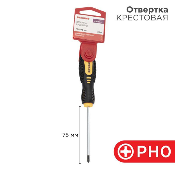 https://stat.rs24.ru/ctlg/edi/SDSGROUP/12/12-4726/12-4726_1.jpeg