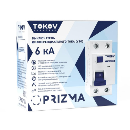 https://stat.rs24.ru/ctlg_rsz/tokov/1848406_2.jpg