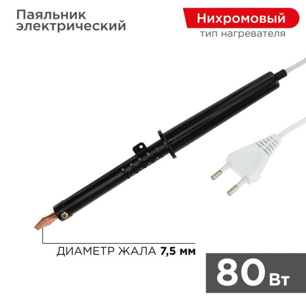 https://stat.rs24.ru/ctlg/edi/SDSGROUP/12/12-0280-1/12-0280-1_1.jpeg https://stat.rs24.ru/ctlg/edi/SDSGROUP/12/12-0280-1/12-0280-1_1.jpeg