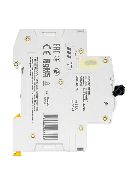 9ad5f08918916149a6f34a896292c7693b54fe8d3126e9c09d09048fada4da6f