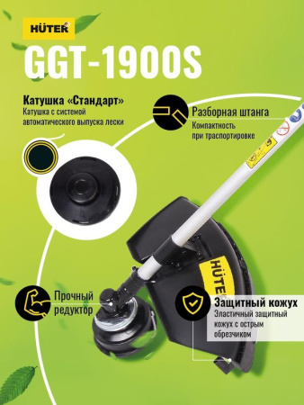 https://stat.rs24.ru/ctlg_rsz/novoteh/457134_2.jpg