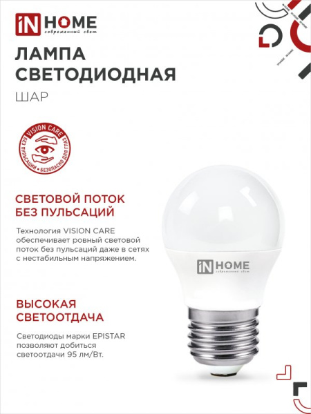 E4277F916DC30E7DEC418CD22B355323
