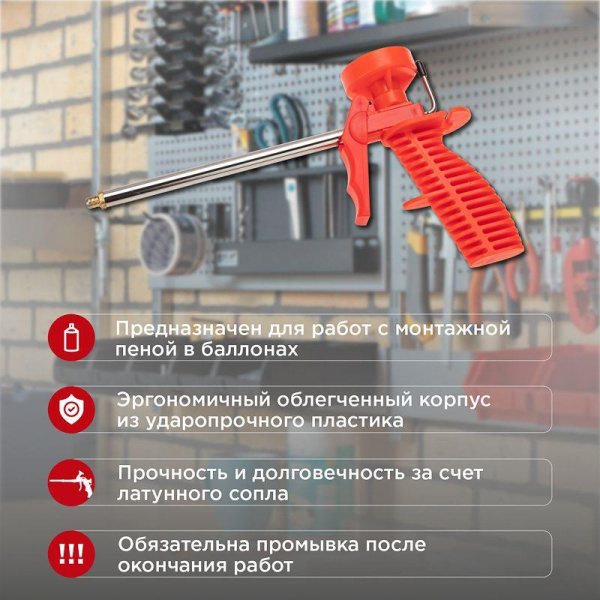 https://stat.rs24.ru/ctlg/edi/SDSGROUP/12/12-7301/12-7301_2.jpeg