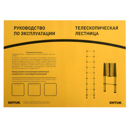 https://stat.rs24.ru/ctlg/edi/KEAZ/376/376552/376552_12.png