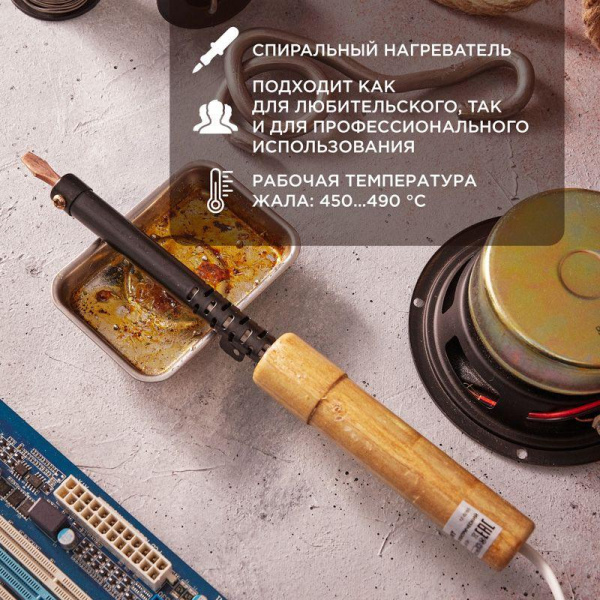https://stat.rs24.ru/ctlg/edi/SDSGROUP/12/12-0265/12-0265_2.jpeg https://stat.rs24.ru/ctlg/edi/SDSGROUP/12/12-0265/12-0265_2.jpeg