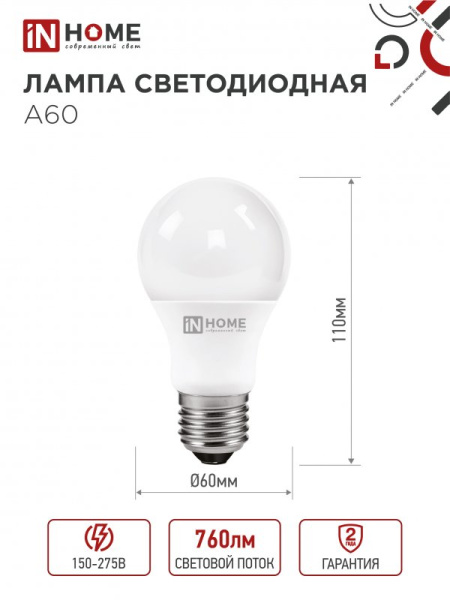 B14B1B3B771BFABF55EC7E4A95587C18