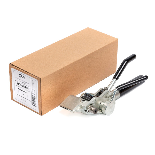 4intu-20_userpack