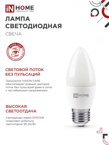 304CDA4C8E06A375DE1C85C4663DAAC0