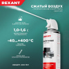 https://stat.rs24.ru/ctlg/edi/SDSGROUP/85/85-0001/85-0001_2.jpeg
