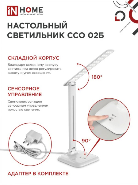 6B29792E163179619AB61E1D066E8589