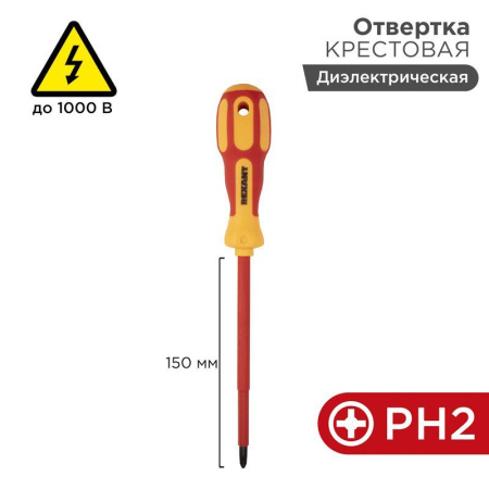 https://stat.rs24.ru/ctlg/edi/SDSGROUP/12/12-4718/12-4718_1.jpeg