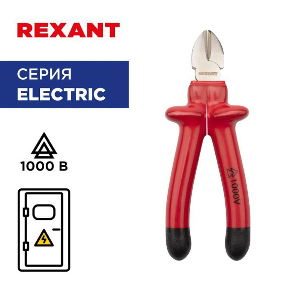 https://stat.rs24.ru/ctlg/edi/SDSGROUP/12/12-4615-3/12-4615-3_2.jpeg