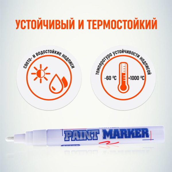 https://stat.rs24.ru/ctlg_rsz/vipmarket/1356679_4.jpg